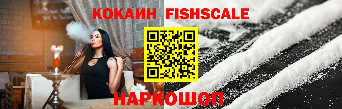 КОКАИН Columbia Димитровград