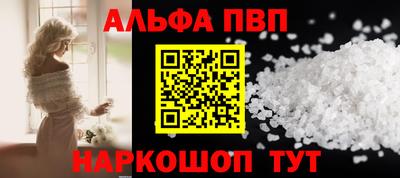 MDMA Балашиха