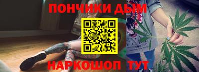 MDMA Балашиха