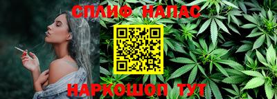 MDMA Балашиха