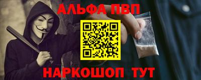 MDMA Балашиха