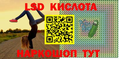 MDMA Балашиха