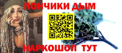 соль курить ск Балахна
