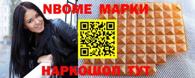 MDMA Балашиха