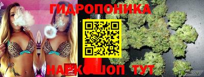 MDMA Балашиха