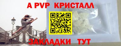 MDMA Балашиха