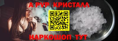 MDMA Балашиха