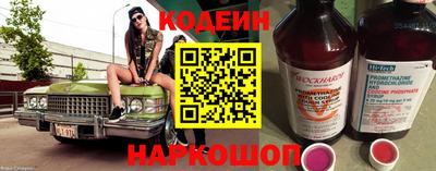 MDMA Балашиха
