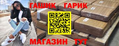 MDMA Балашиха