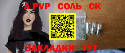 каннабис Гусь-Хрустальный