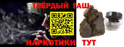 MDMA Балашиха