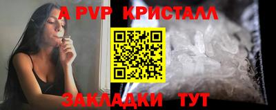 MDMA Балашиха