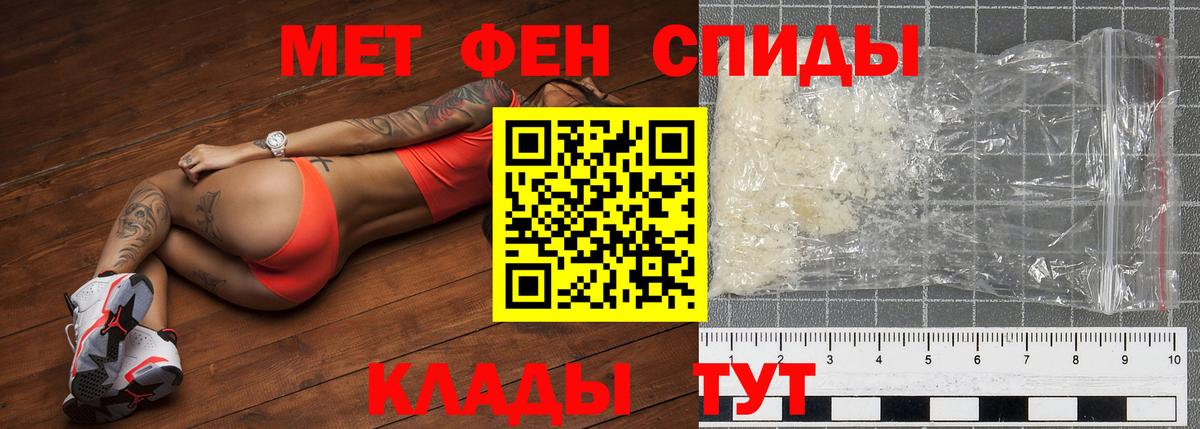 Кодеин Димитровград